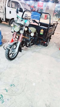 ستوته • موديل ٢١ • مكفوله