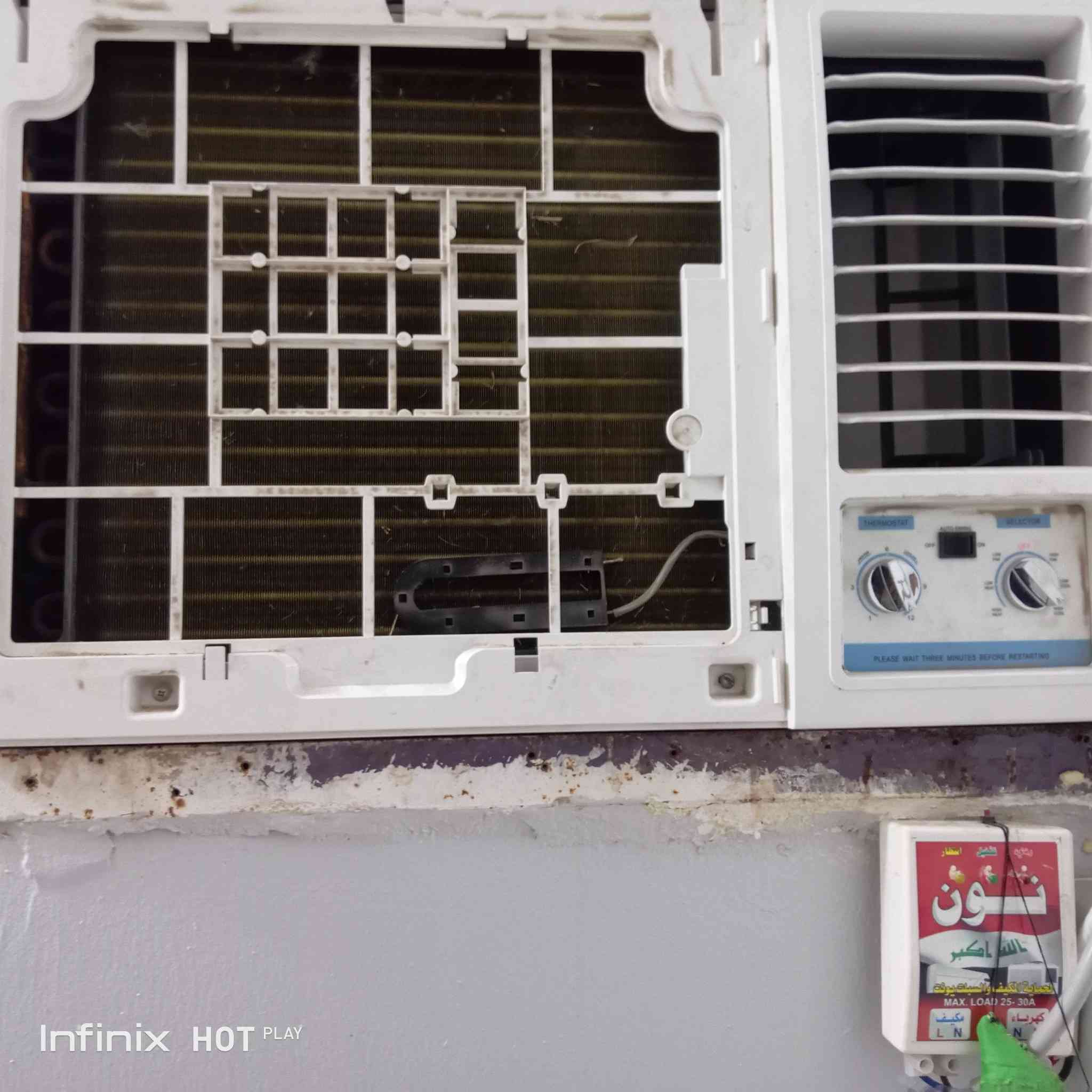 مكيف جديد  البيع  وستخدام قليل كلش مشتريه العام وعلى الفحص السعر 370 الكوت مجمع الشهيده سراى ‏‏‪***********‬‏
