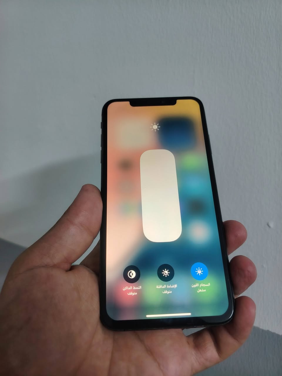 ايفوان اكس ماكس لبيع ذاكره 256
مبدل شاشه اصليه 3خيارات فيس أيدي واكف
وبطاريه 100 بلا شحن حيل زين
سيمكارت شغال ويفاي شغال. كامرات مابيهن عيب شرط
بيه بس ادكم مال التعلي وتنصي مايشتغلان
السعر 150 وبيه مجال ***********
