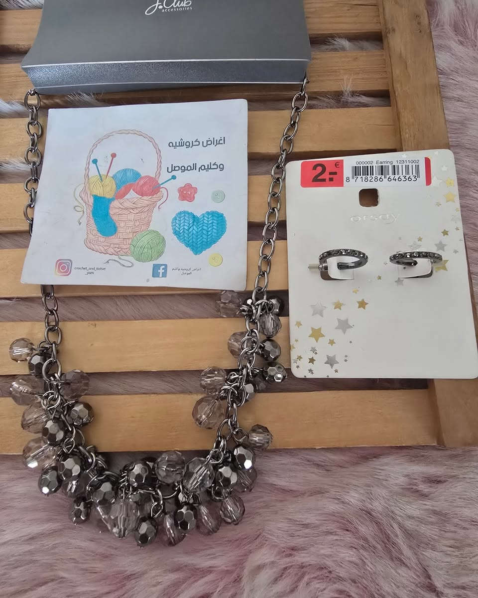 اكسسوارات منوعة 🌸 

#أغراض_كروشيه_وكليم_الموصل #اكسسوارات


**إذا كنت صاحب هذا الإعلان وتريد حذفه لأي سبب، رجاءا أرسل رسالة إلى الدعم الفني**