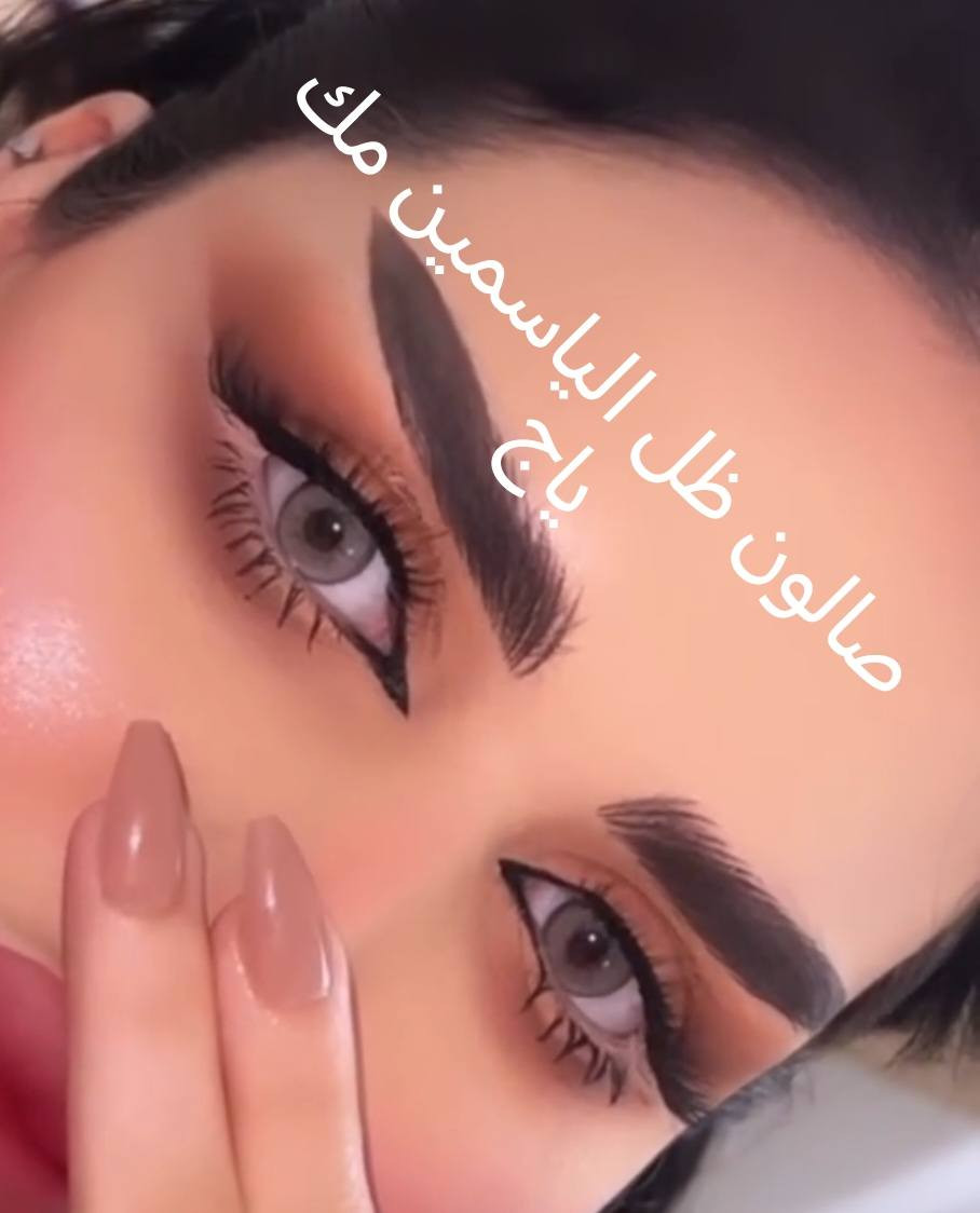 عروض صالون ضل الياسمين 🔥🔥🔥🥳
تنظيف بشرة وحفافة 10☺️

تاتو بانواع 25😱
توريد شفة دائمي جميع لالون 25💐
تسريح ظمانة سنة  ومادة امريكة اغسلة يمي 💯
قصير 45 وسط 60 طويل 70
صباغ من 10ال 30
ميش من 15الئ 40
جلسات نظارة كلف ونمش وتصبغات وبيضات ب 20
زالة تاتو 25الئ40
العنوان الاسكندرية شارع ياحسين 
الحجز مفتوح ***********حنه زفه بدلات مع مرافقه هديه تسريحه و مكياج ب نسبه عروس حفافه تنضيف بشره عميق مع ميش بوطره جسم و اضافر ورموش وعدسات هديه العروس اكثر ستفسار على خاص وتوجد خدمة منزلية بسعار جداا مناسبة كل شي يخص الصالون علية عروض
