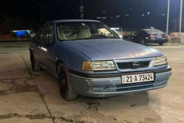 ئوبڵ فیکترا صالون مۆدیل 1993 ڕەنگی ئاسمانی
سەنەوی ڕەقەم هەتا 2029تازەیە
بی لیدراو بئ بۆ یاخ
زۆر پاک و خاوێنە 
سەیارەکە هەتا بڵی توند و تۆڵە
هیچ مەسرەفێکی تێدا نییە 
ماڵی دۆستە 

سعر: لە کۆمێنت داوای بکە ڕاستەوخۆ بۆت دێت 🤖 

گێر و مەکینەی بەشەرت 
هیچ کێشەیەکی تێدا نییە 

ژمارەی خاوەنەکەی 
***********
