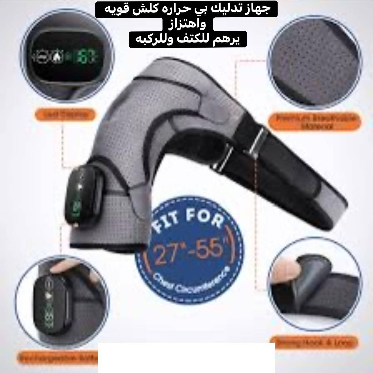 العنوان موصل
التواصل والاسعار علخاص


**إذا كنت صاحب هذا الإعلان وتريد حذفه لأي سبب، رجاءا أرسل رسالة إلى الدعم الفني**