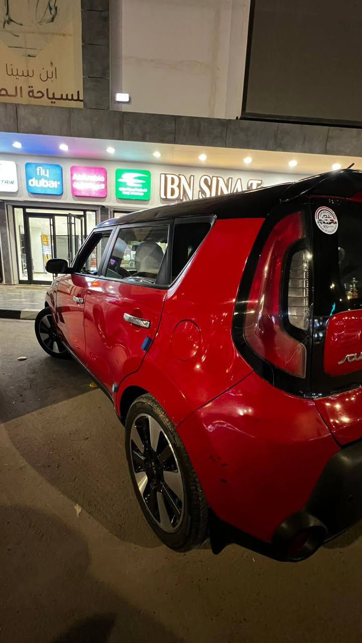 سلام عليكم
صول
موديل 2014
ماشيه 80
محرك 2000
كير ومحرك وحداديه وتبريد مكفول
شاشة كامره حساسات خلفيه 
سيارة جديدة مال بيت
رقم بغداد اب سمي
سعر 112
*********** بي وات ساب
