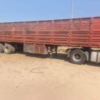 عربانة حدادية • فيها مجال • للبيع