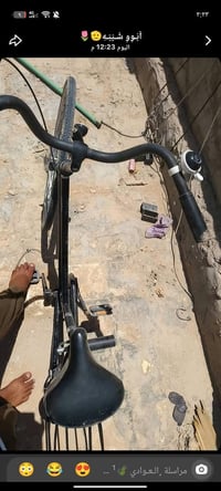 نجف حي نداء • موديل 21 • وصخ مفصخه