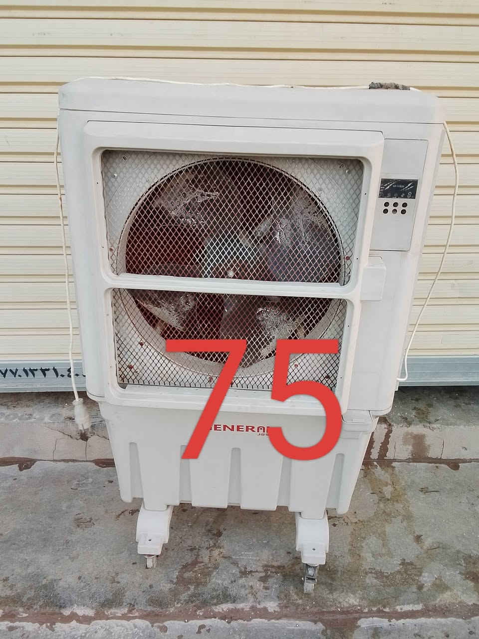 للبيع شرط 3سرعات
***********
