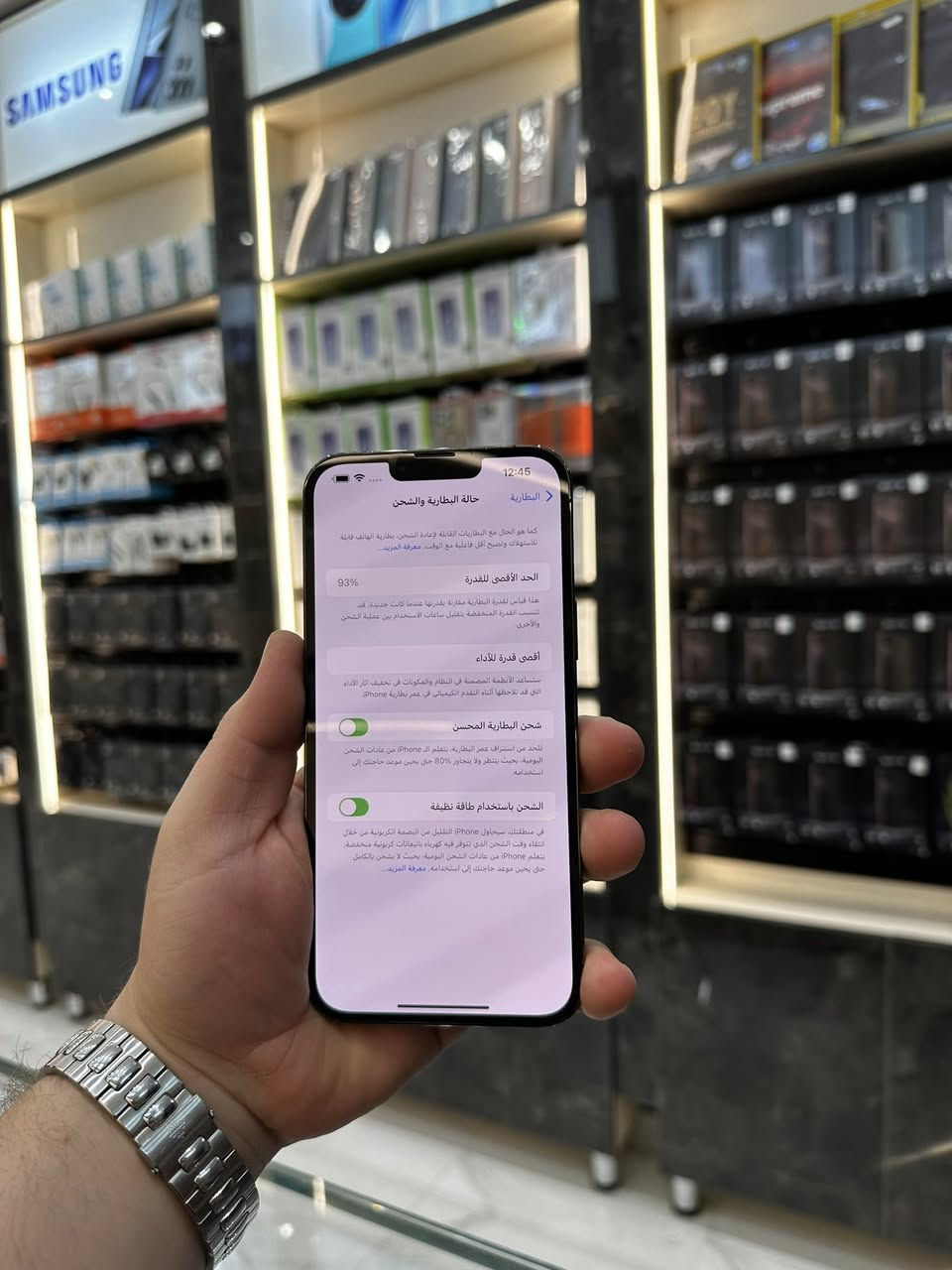 ايفون 13 برو ماكس ماستر لون بلاك دشن ذاكرة 512 بطاريه 93 اعتبره فاتحة بيدك من كارتونه ممبدل بي شي مع الضمان 5 أيام نظافة 100/100 كامل ملحقاتة وتربرو 
الموقع السيدية شارع علوة مقابل مدرسة حلم الغد 
واتساب ***********
