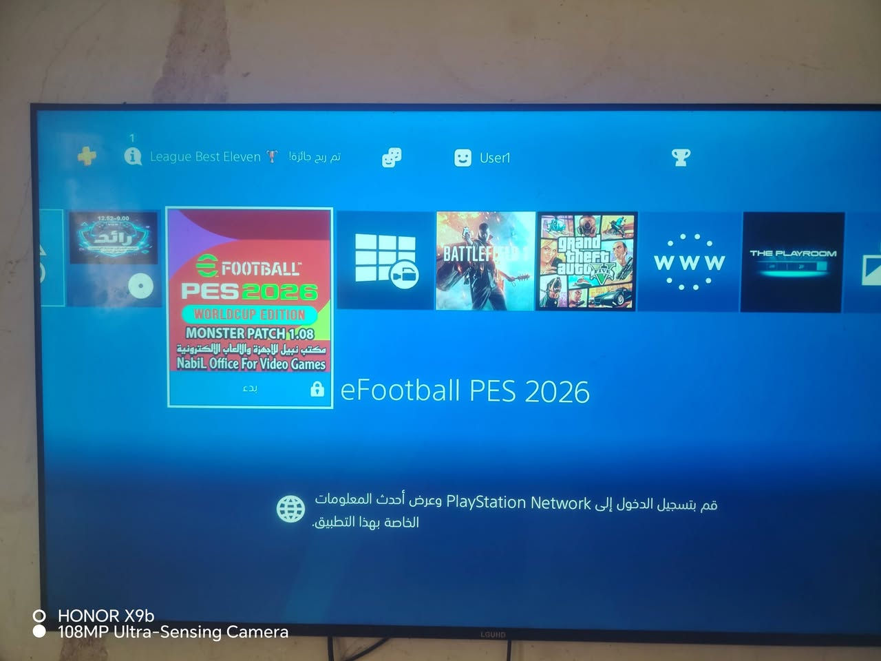 بلي 4  مهكر بي 4 لعبات ويا جوستكات ٢ يوبي اس السعر خاص


**إذا كنت صاحب هذا الإعلان وتريد حذفه لأي سبب، رجاءا أرسل رسالة إلى الدعم الفني**