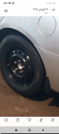 ويل عادي • مراوس • بويل كب صابونه