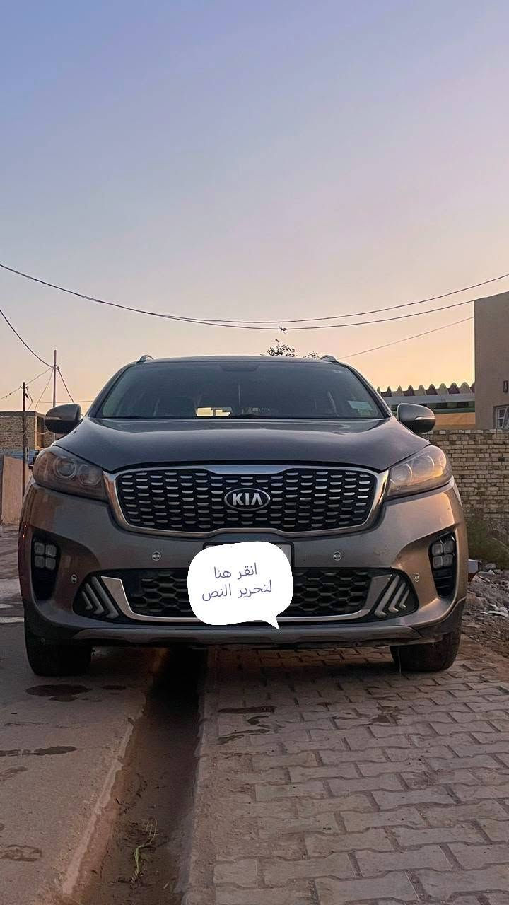 ٥ سورنتو وارد ٥ راكب موديل ٢٠١٧ باسمي رفم نكليزي كربلاء تبريد جديد بيها تنقيص دهن الحداديه ٧٥ بالميه صور الحادث مرفقه بأمريكا
عنوان ديوانيه
***********
سعر ١٤٠ وبيها مجال بيع او مراوس
