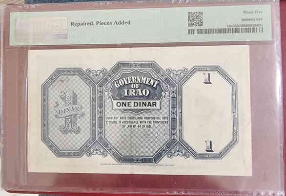 بيع مباشر...
دينار ملكي فيصل الثاني (بيبي) الاصدار الرابع للحكومة العراقية عام 1942 الطبعة الانگليزية توقيع عطا امين مقيم (35)  الحالة المنظورة والجيدة جدا ....
للبيع بسعر 750 دولار ....
للحجز والاستفسار الاتصال على الرقم *********** ضياء المالكي 
توصيل مباشر لكافة المحافظات
