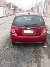 افيو • ٢٠٠٩ • رقم نينوى