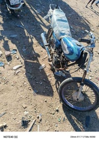 دراجة • كلك • مجال قليل