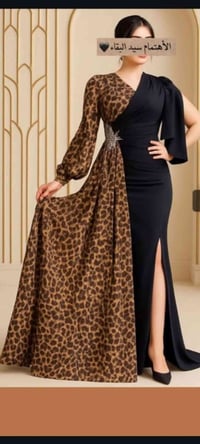 ٤٤-٥٨ • مطاط وشيفون • فخم