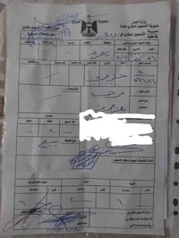 طابو صرف • ١٠٠م • خلفية مقاطعة ٥٦