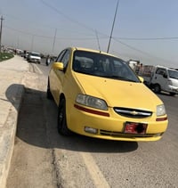 بلاااااش بسعر كوكو  افيو كير توماتيك  محرك اوبترا موديل 2007  ضررها جا...