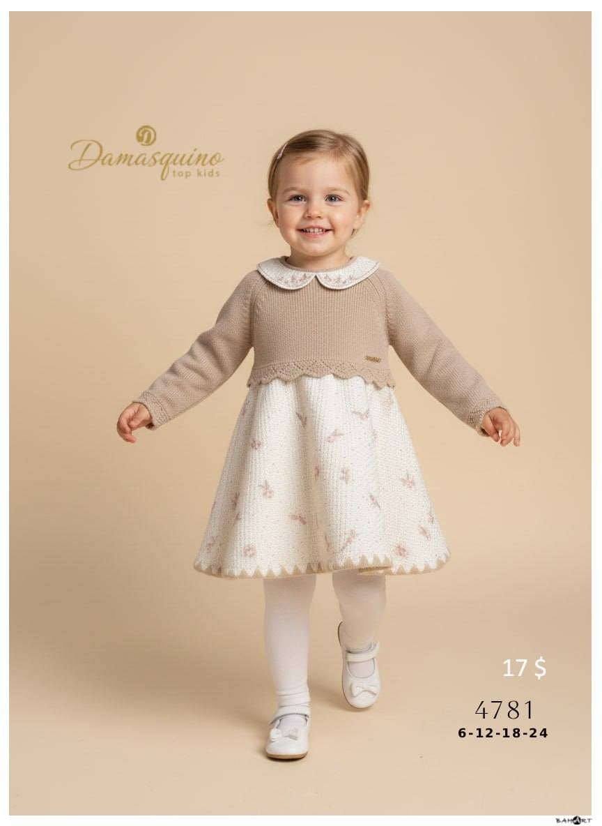 شركة ABEER KIDS لتجارة وشحن الملابس التركية ترحب بكم
🌸شحن من تركيا لجميع دول العالم
🌸المبيع جملة فقط
🌸السعر المكتوب للقطعة وليس للسيري
🌸الاسعار لا تشمل اجور الشحن

قناة الاطفال من سنه لعمر 16 سنه
https://t.me/+7oTFsbXkwqkzYjk0
قناة ملابس البيبي 🐣
https://t.me/abeerkidsbaby
قناة فساتين البنات 👗
https://t.me/AbeerKidsDresses
قناة ملابس الاطفال الداخليه
https://t.me/abeerkidsunderwear
قناة الملابس الصيفي
https://t.me/abeerkids_end_of_the_season
للطلب عبر الواتساب 📞
https://wa.me/905316709378


**إذا كنت صاحب هذا الإعلان وتريد حذفه لأي سبب، رجاءا أرسل رسالة إلى الدعم الفني**