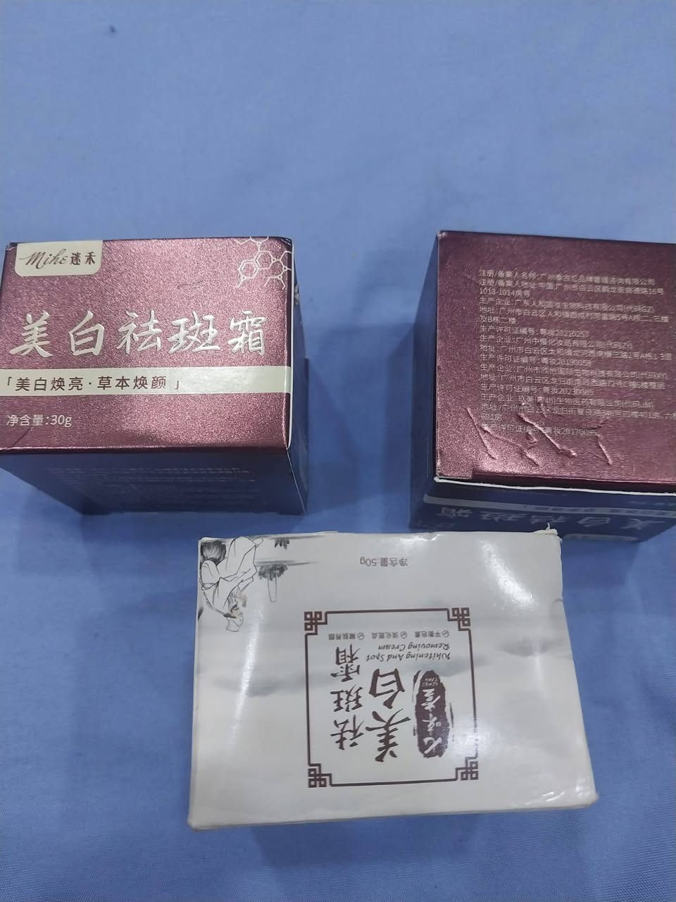 مجمووعه من العنايه بلوجه والبشره والجسم والشعر
بأنسب الاسعار 
يوجد توصيل لكافه محافضات العراق +بغداد 
للحجز خاص او


**إذا كنت صاحب هذا الإعلان وتريد حذفه لأي سبب، رجاءا أرسل رسالة إلى الدعم الفني**