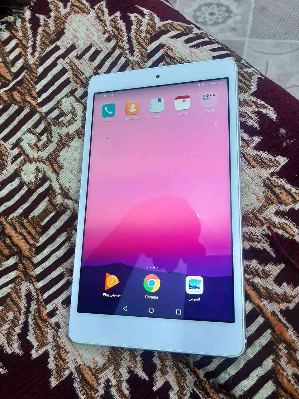 تاب هواوي للبيع ب80شرط الشغل والتكنيك مكاني شطرة شراي تعال خاص


**إذا كنت صاحب هذا الإعلان وتريد حذفه لأي سبب، رجاءا أرسل رسالة إلى الدعم الفني**