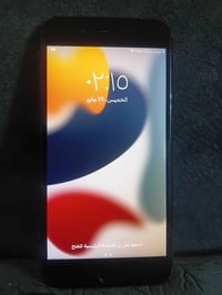 آيفون ٧ بلس • ٣٢ • موصل