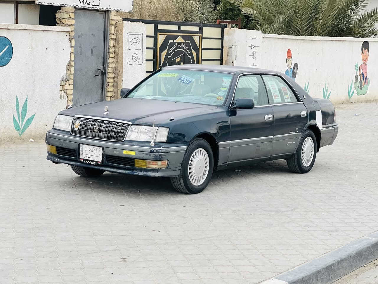 إسلام عليكم سياراه رأس الثور فلات موديل 1998 الرقم الأنبار مشروع وطني سنويه مجدد الحد سنت 2029 تحويل مباشر والسياراه جديده  كفاله من الكص والنقل والضربه  كير ومكينه فيفني فيشتين جدد حداد 💯/💯 دواخل جدد كهربيات كله شغاله تخم تاير ويلكب جديده والسياراه جاهزاء مجهزاء مال جناي السعر  69 بيه مجال العنوان البصره التصال *********** التصال عله الرقم انه مكلف بلنشر تصال وتدلل
