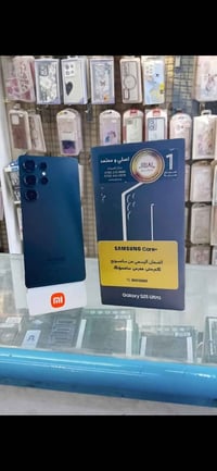 اس٢٥ الترا • ٢٥٦ • ١٢ رام