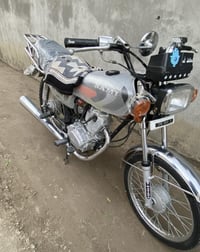 شلامجة • 2023 • نظافة فول