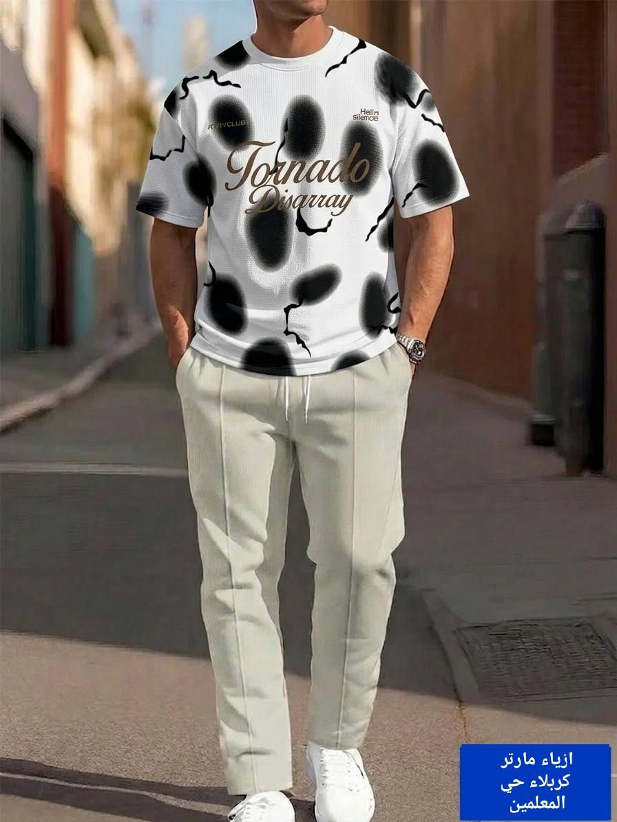 🎊عروض العيد 🔥🔥بــ 10 بسس 🔥🔥
 متوفر بدي بعدة الوان والقياسات ( s-m-L-XL-XXL ) 

العنوان : #كربلاء حي المعلمين مجاور قاعة #بيروت  

للاستفسار والحجز متوفر واتساب 👇
 (‏‪0771 728 7861‬‏)

............................................
ملاحضة / يوجد خياط داخل المحل لتخصير مختلف الالبسة .

معّرف الانستا 
@marter.fa
قناة التليجرام
https://t.me/marter_Fashion
