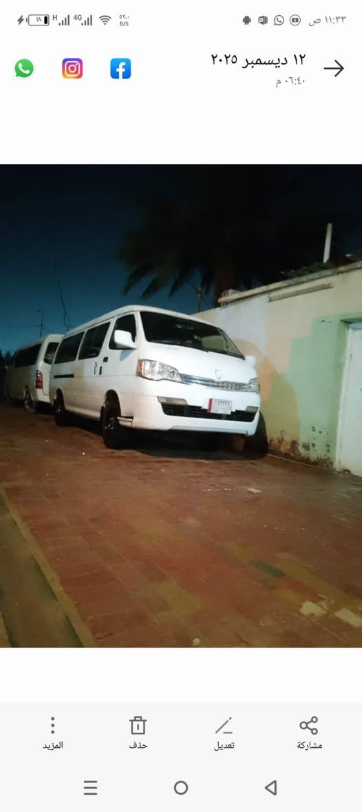 السلام عليكم جنبي ابيع موصليه  موصليه بسم مواطن سياره مصفره هيه وخط وبحث كوفه نجف رقم بابل  مكينه يباني ثري واي كير توني شديته دخم تاير جديد حداديه دوشمه جديده  سياره جاهزه مكاني نجف السعر 40وبيه مجال حك الجيه يولد جماعت 36لا تصل اصلن رقمي ***********
