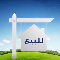 للبيع _ للبيع  بيت طابقين كلاسيك جدا نظيف مساحة (300) متر   واجهه (12)...