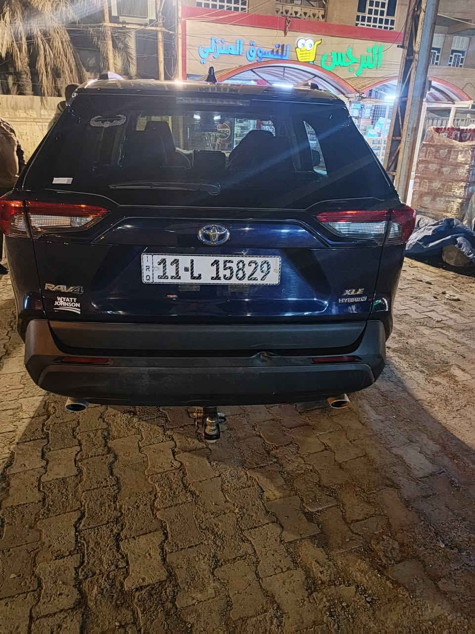 سلام عليكم رام فور٢٠٢٤ امريكي رقم بغداد فول مواصفات فتحة كشن كهربائي كشنات تفئة تبريد ستيرن تفئة صندوق كهربائي لادار جانبي لادار اماني خلفي حساسات تحكمات ستيرن حادثه دعامية امامية شويه جاملغق امامي جه يسرة ايرباك ستيرن دشبول مكان بغداد الزعفرانية ***********
