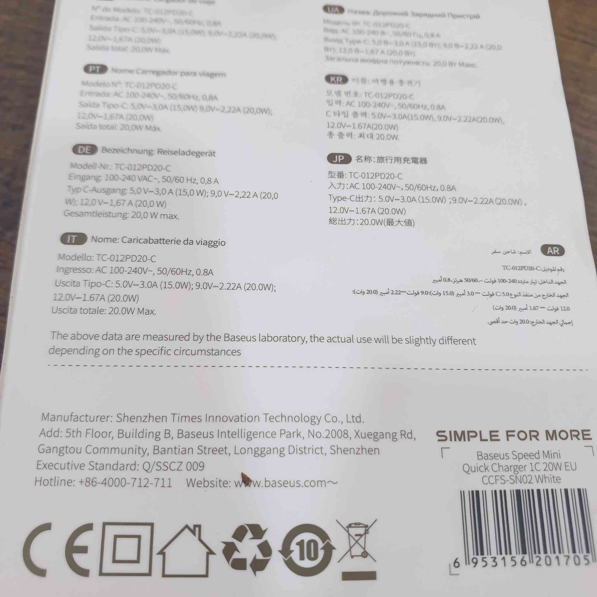 شاحنة ماركة السعر ٨ الف


**إذا كنت صاحب هذا الإعلان وتريد حذفه لأي سبب، رجاءا أرسل رسالة إلى الدعم الفني**