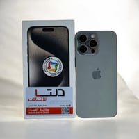 آيفون ١٥ برو ماكس • شاشة وبطارية مستبدلة • الديوانية