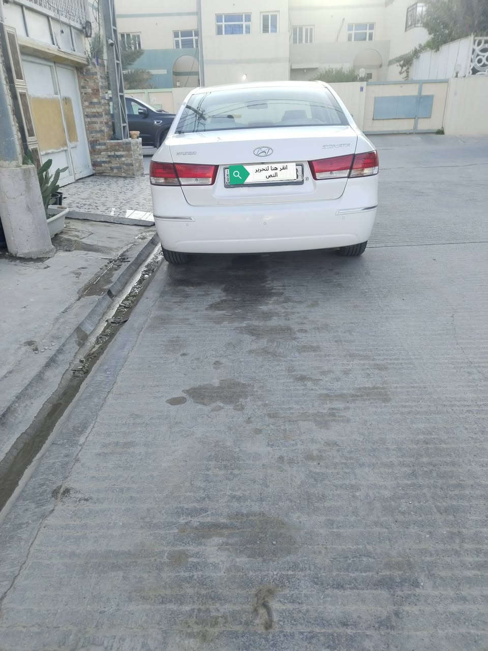 السياره سوناته ٢٠١٠ خليجي المواصفات مكينه ٢٤٠٠ فتحه ايبي اس السياره وظع الشركه بيهه قطعتين صبغ بدون داخل مكان السياره نجف قرية الغدير للإستفسار اكثر على الرقم *********** السعر ١٣٣ ورقه السياره بسمي
