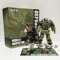 ترانسفورمرز • هاوند • ١٨٫٥سم