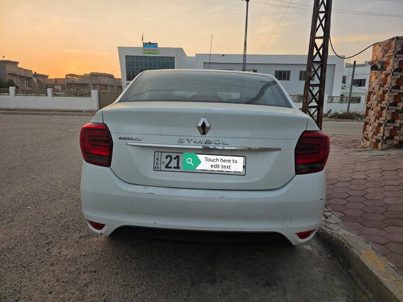 السلام عليكم
سياره رينو سيمبول للبيع موديل 2017 
محرك وگير وتبريد بحاله ممتازه
ماشيه 270 الف
طخه صغيره بخشم البنيد والجاملغ طخه بسيطه اثر الاطار . 
الرقم سليمانيه بإسمي مكاني بغداد
*********** متوفر اتصال و واتس
•الايرباك سليم قطعتين
•محرك 1600
•گير اوتماتيك
•حساس Abs
•حساس ضغط هواء الاطار
•مانع انزلاق
•لد كشاف نهاري
•اوكس +بلوتوث
•تحكم ستيرن خلف المقود (للرد على المكالمات وانهائها وتحكم كامل للراديوا والهاتف)
•عبوة بانزين مع فيت بم اصلي
•راديتر تبريد جديد
•باتري جديد بعده بالضمان
•زوج اطارات امامي جديد
•زوج اطارات خلفي جديد باله مشلن الياباني
•العدة الاصليه كامله (حقيبة الكاتولوگ الكامل+الهوك ومفك الاطارات والجگ)
•السعر 66$

