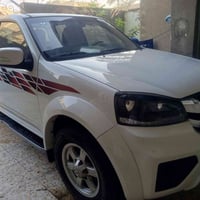 كريت وول • ٢٠٢٤ • ١٧٠٠٠ كم