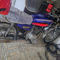هوندا سي جي • ٢٠٢٠ • ما بيه نقص