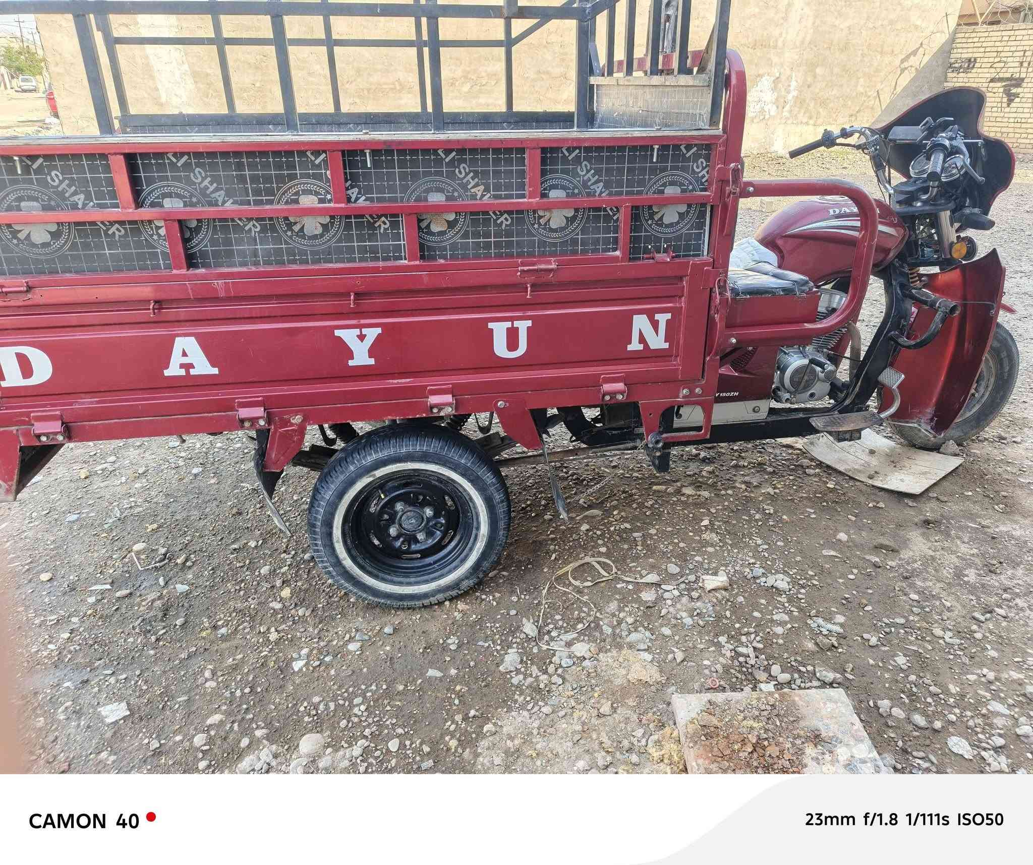 السلام عليكم دايوان للبيع المكان بغداد الزعفراني السعر مليون و 800 , *********** بدون محجر موديل 2022
