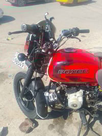 بوکسر 2023 • كهربا شغاله • بغداد الجديده