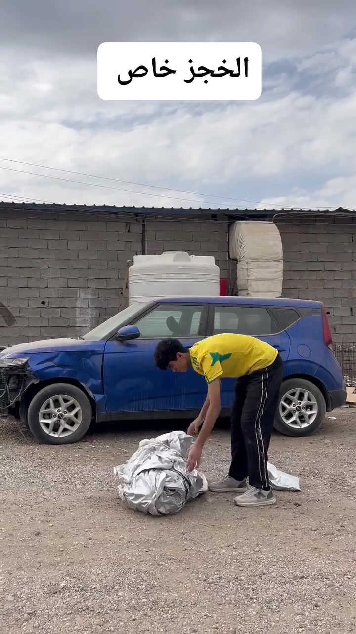 🚗💨 حافظ على سيارتك بأفضل شكل مع غطاء السيارة المقاوم لكل العوامل الجوية!

🌧️ من الشمس الحارقة إلى الأمطار الغزيرة، غطاء السيارة هذا هو الحل المثالي!

🔥 حماية من الحرارة والماء، يجنب سيارتك التآكل والعوامل البيئية!

🛠️ سهل الاستخدام والتركيب، مع تصميم مقاوم للتلف بفضل الشرائط والحلقات القوية!

✅ يأتي بحجم 3XXL و 3L و 3M و YM ليناسب جميع أنواع السيارات!

💪 ضمان الأمان والحماية الكاملة لمركبتك مع هذا الغطاء الفعّال!

🎯 احصل عليه الآن واحتفظ بسيارتك جديدة مهما كانت الظروف!
 #اكسبلور


**إذا كنت صاحب هذا الإعلان وتريد حذفه لأي سبب، رجاءا أرسل رسالة إلى الدعم الفني**