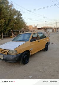 ٢٠١١ • نجف • تحويل مباشر