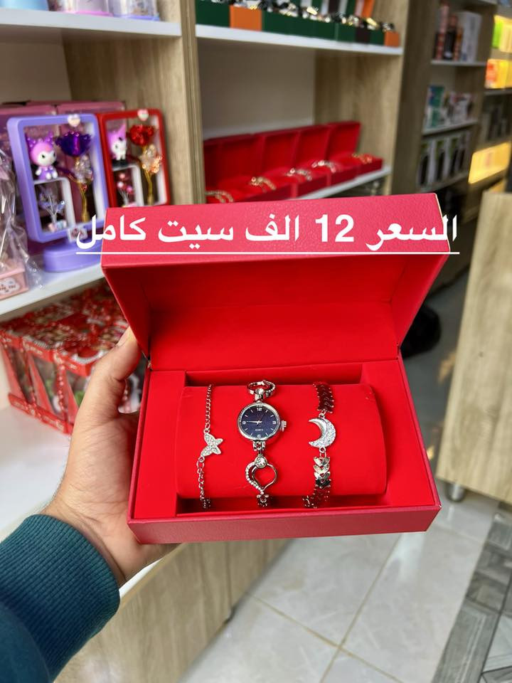 اكثر من 45 موديل والاسعار 🔥

🎁✨ الهدايا... لغة الحب والتقدير ✨🎁

الهدايا مش مجرد أشياء بنقدمها، هي رسائل مليانة حب، شكر، وامتنان .

سواء كانت ذكرى جميلة، عيد ميلاد، عيد زواج ، تخرج ،  صداقة ، مناسبة خاصة، أو حتى لحظة بدون سبب، الهدايا دايماً بتصنع الفارق.

~أحدث البكجات والهدايا لجميع المناسبات
~ الأسعار  أسفل كل  صورة 🎈
~ التوصيل مجاني لجميع أنحاء العراق  🚛
 والإضافة والتصميم حسب ما بدك  وبالسعر الي بناسبك  

🎁  إذا بدك نوصل طلبك هدية مفاجأة لشخص 
طبعا  متاح خدمة الدفع الإلكتروني
  وأحنا نوصلك  الهدية وين ما بدك بدون ما يعرف من مين أو كم سعر الهدية ولما يستلم هم نبلغك . 

أطلب الآن على واتس اب  &  إرسال رسالة للصفحة 

خدمة توصيل فقط 5 الف كافة انحاء العراق
***********
