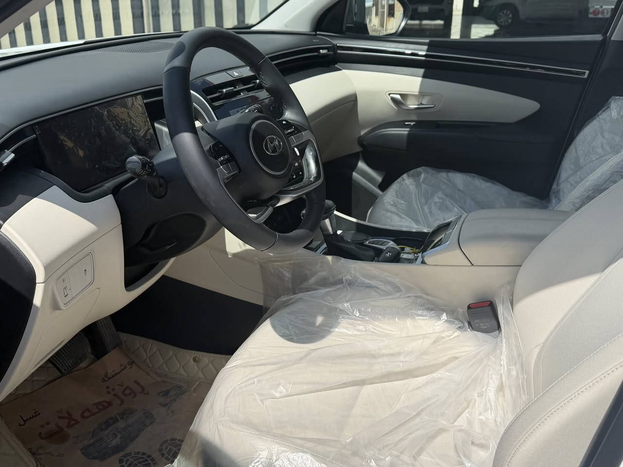 توسان 2024خليجي مكفوله
فول مواصفات بصمه 2كشن كهرباء بردات خلفيه

ماشيه25 إلف كيلو

رقم اربيل 

مكاني تكريت 

السعر220ورقه 

تواصل ‭0771 224 5448‬
