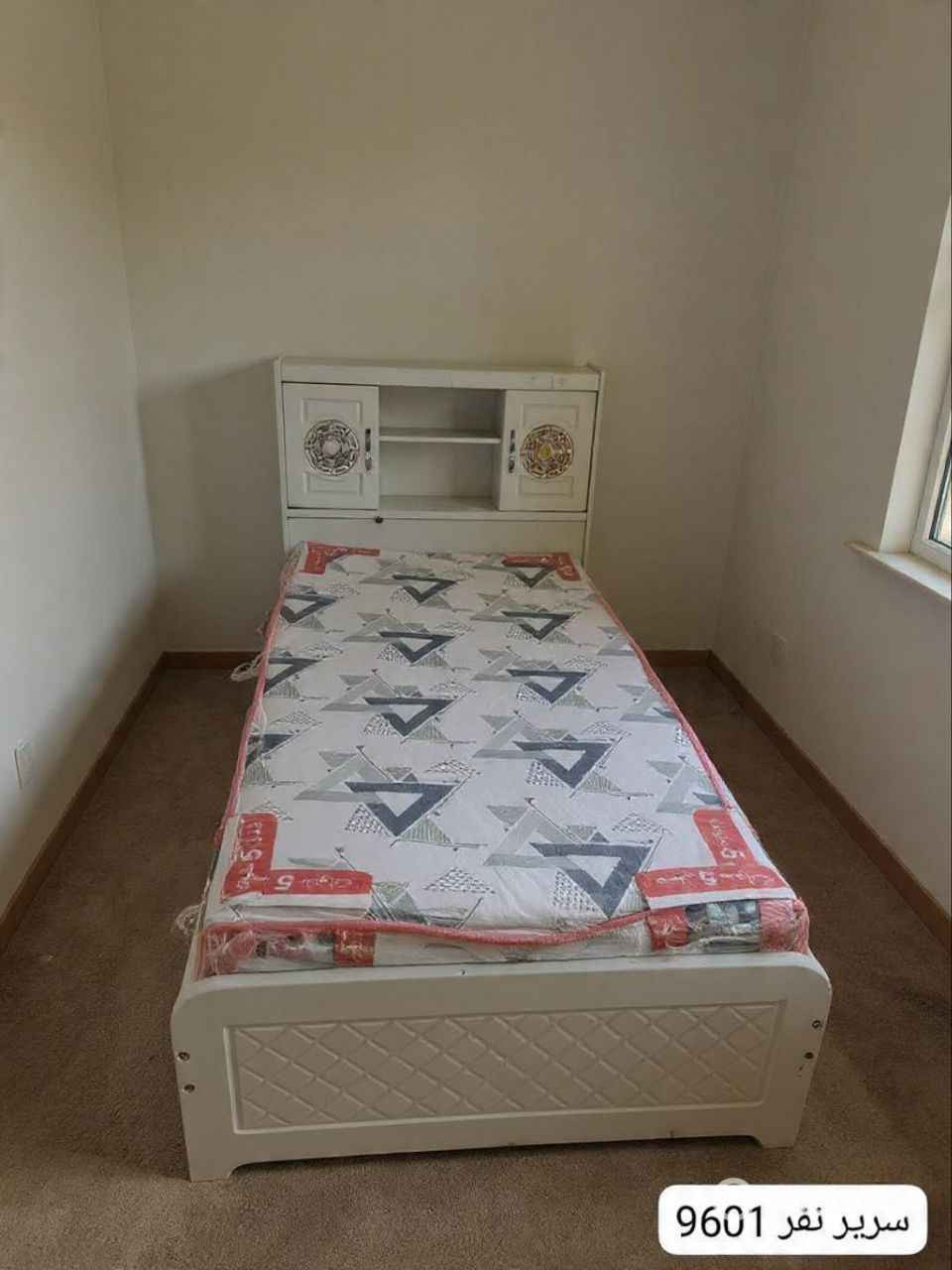 للحجز مراسلة الصفحة الهندية, كربلاء


**إذا كنت صاحب هذا الإعلان وتريد حذفه لأي سبب، رجاءا أرسل رسالة إلى الدعم الفني**