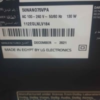 شاشة ٥٠ بوصة • 4K • ١٢٠ هرتز