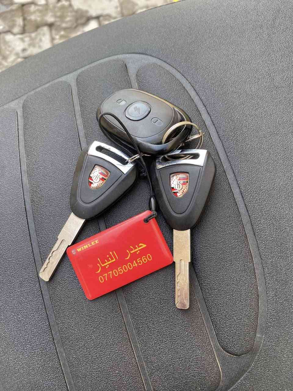 سلام عليكم دراجه لبيع نوع دراجه وحش سعر 675وبيه مجال قفل 600مكان بغداد الإسكان شارع 23مقابيل كليه مأمون استفسار ***********
