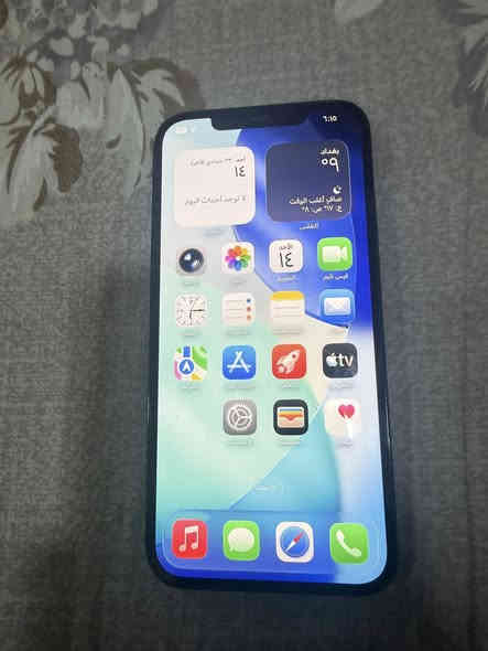 السلام عليكم
ايفون 12 برو ماكس ذاكره 128 بطاريه 78 اللون ازرق وتر مامفتوح موجوده كارتونه وكيبل مال  ال 12 بس مو مال نفس الحهاز بس وياه انطيه السعر 525 وبي مجال قليل
العنوان بغداد الدوره
هاتف ***********
