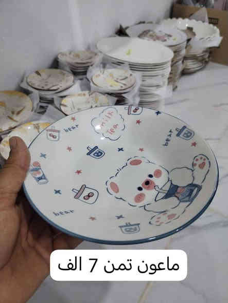 مجمع الامير للمنزلية 💕للمواد المنزلية🎁
أسعدالله اوقـاتـكـم مـتابـعيـناألاعــزاء💖
#مستمررررررين_وياكم_💗
العنوان طويريج حي الشهداء قرب قاعة روز الملكية 
للاستفسار الاتصال ع الأرقام التالية📞📲*********** 
توجد خدمة توصيل داخل طويريج 🚘🚗
 أبرز المعجبين مجمع الامير للمنزلية
